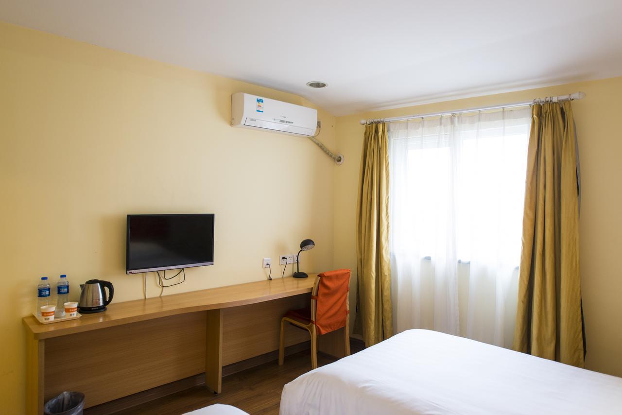 Home Inn Harbin Daowai Nanji Bus Station Экстерьер фото