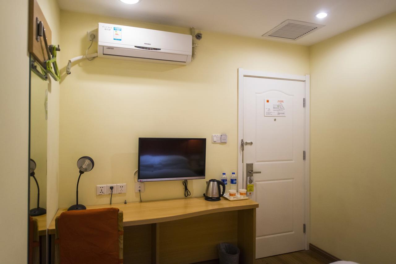 Home Inn Harbin Daowai Nanji Bus Station Экстерьер фото