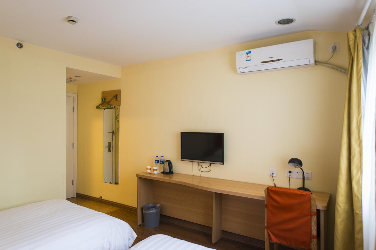 Home Inn Harbin Daowai Nanji Bus Station Экстерьер фото