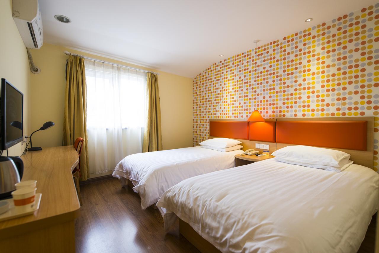 Home Inn Harbin Daowai Nanji Bus Station Экстерьер фото